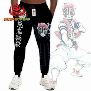 Demon Akaza Jogger Pants Custom Kimetsu Anime Sweatpants 5