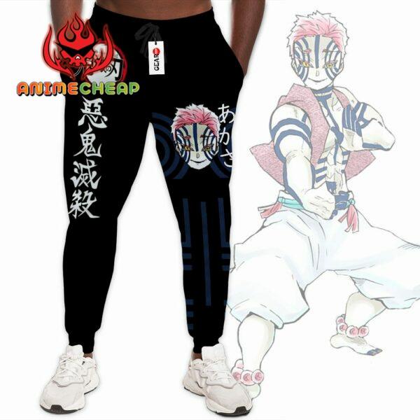 Demon Akaza Jogger Pants Custom Kimetsu Anime Sweatpants 2