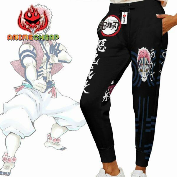Demon Akaza Jogger Pants Custom Kimetsu Anime Sweatpants 3