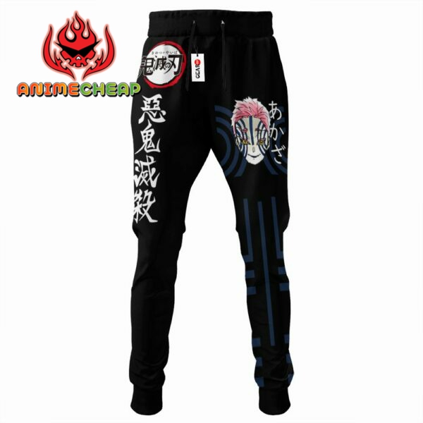 Demon Akaza Jogger Pants Custom Kimetsu Anime Sweatpants 1