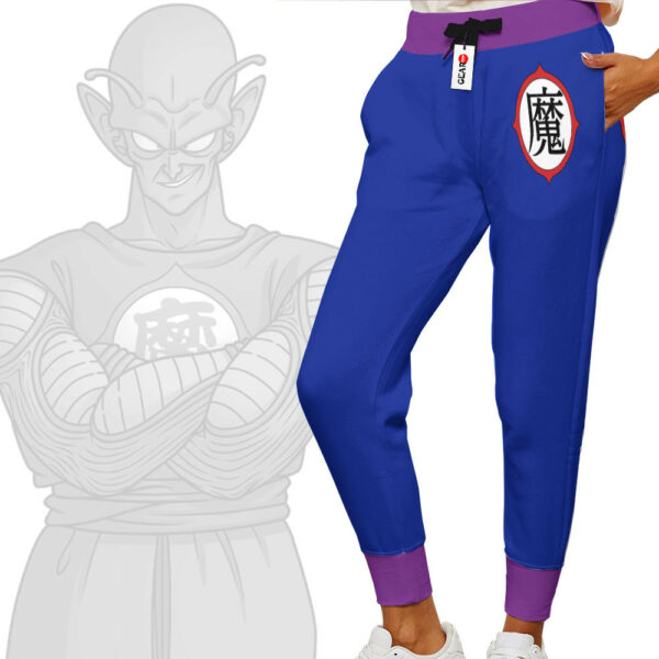 Dragon Ball King Piccolo Symbol Custom Anime Sweatpants HA0612 2