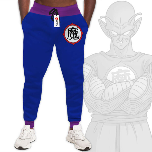 Dragon Ball King Piccolo Symbol Custom Anime Sweatpants HA0612 1