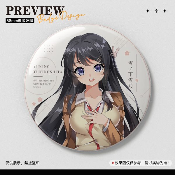 My Teen Romantic Comedy SNAFU Yukino Yukinoshita Anime Button Meatal badge(in units of 10 pieces)
