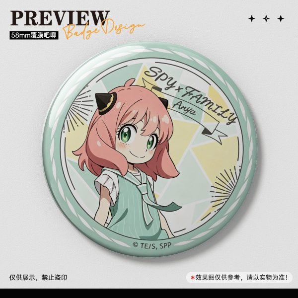 Anime Button Meatal badge Anya Forger SPY×FAMILY (in units of 10 pieces) (复制)