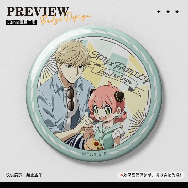 Anime Button Meatal badge Loid Forger & Anya SPY×FAMILY (in units of 10 pieces) No.2