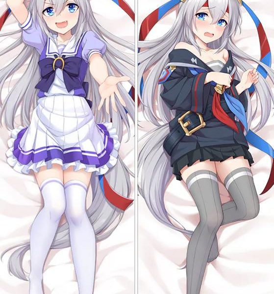 Anime Dakimakura Pillow Uma Musume Pretty Derby Tamamo Cross White Lightning yc1063