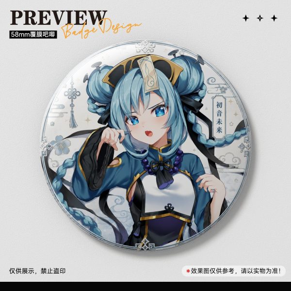 Hatsune Miku Anime Button Meatal badge (in units of 10 pieces)