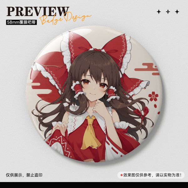 Hakurei Reimu Touhou Project Anime Button Meatal badge (in units of 10 pieces)