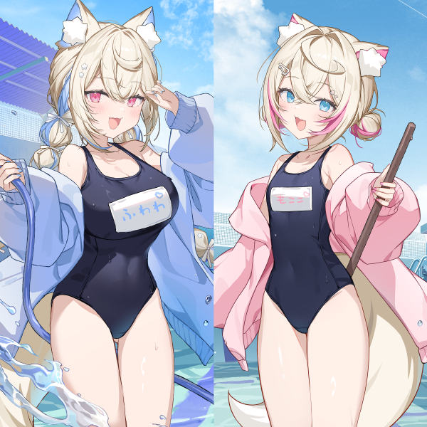 FUWAMOCO Summer Vacation Hololive English Fuwawa Abyssgard Mococo Abyssgard C108 Anime Dakimakura Body Pillow 50*100CM
