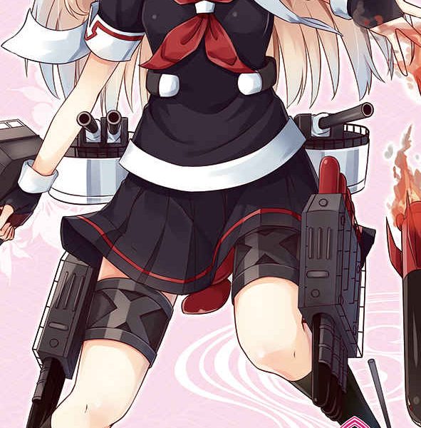 Yuudachi Kai Ni Kantai Collection 40×100cm Peach Skin Tapestry Anime Wall Scroll Home Decor Poster