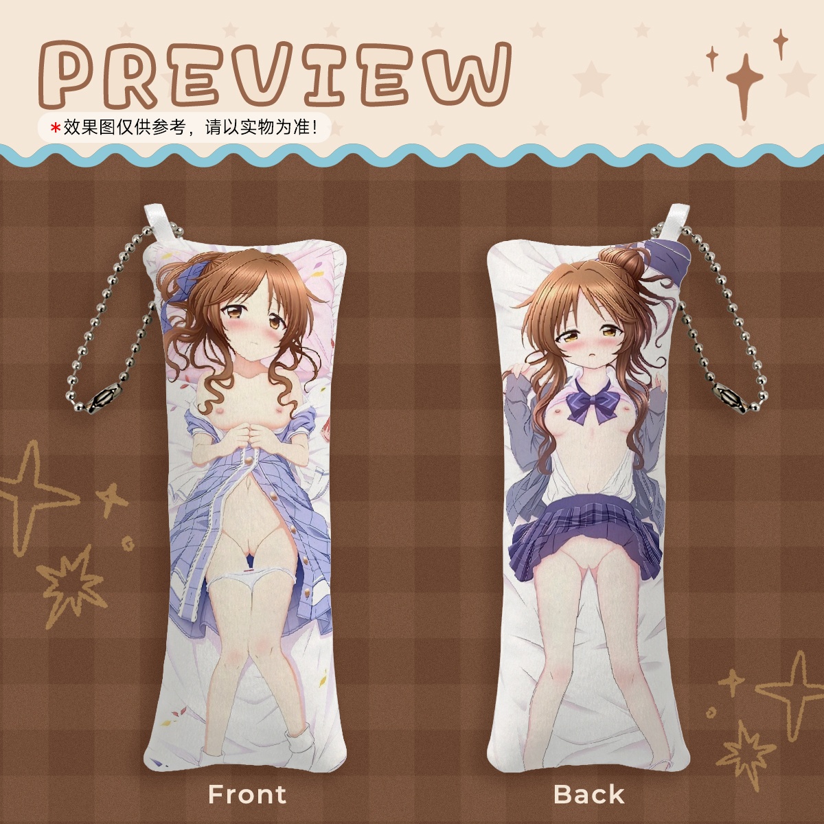 Takamori Aiko Idolmaster mini dakimakura phone charm 10x3cm anime hanging pillow keychain